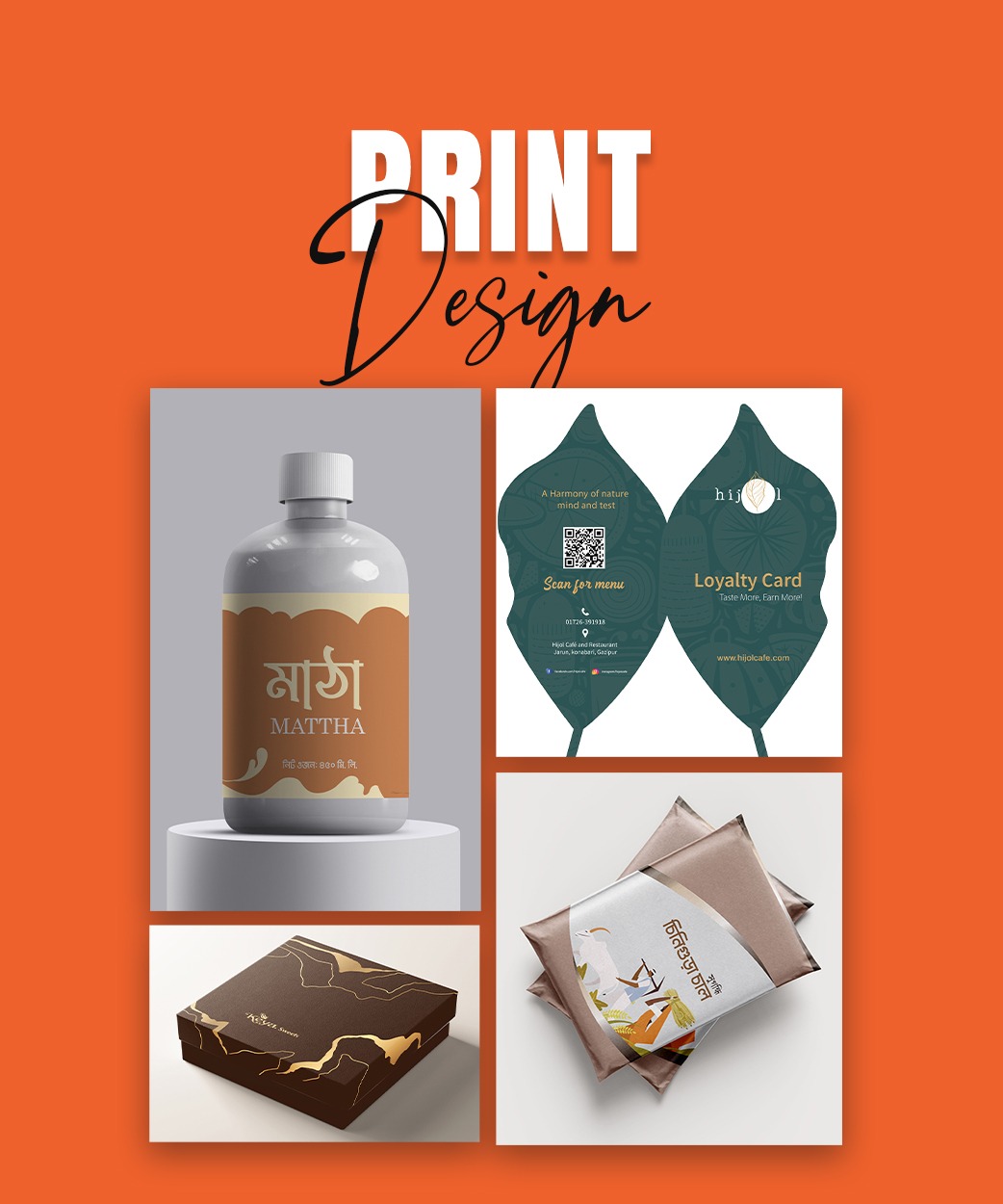 Print Design
